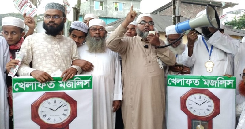 ছবি: প্রতিনিধি