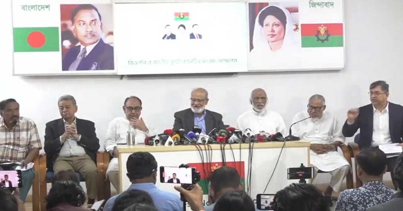 সনদের বাইরের সিদ্ধান্ত মানতে বাধ্য না স্বাক্ষরকারী দলগুলো : বিএনপি