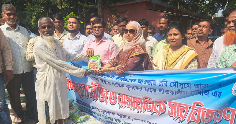 ছবি: প্রতিনিধি