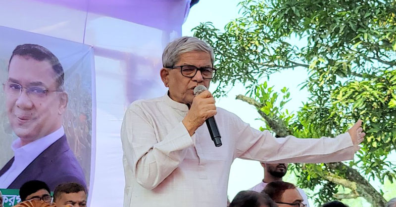 ছবি: প্রতিনিধি