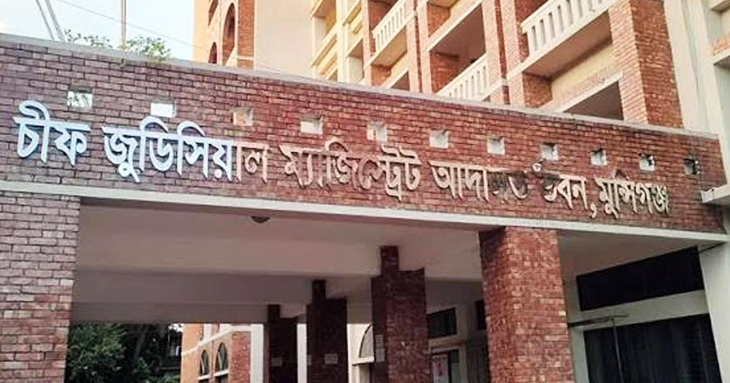 ফাইল ছবি