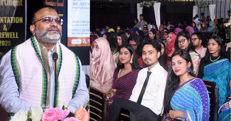 ছবি : খোলা কাগজ