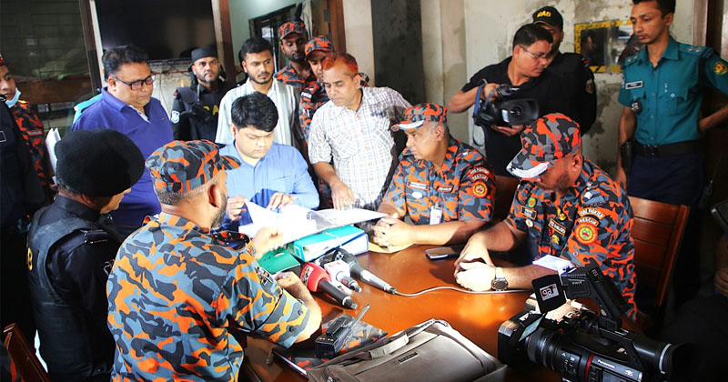 ছবি : খোলা কাগজ