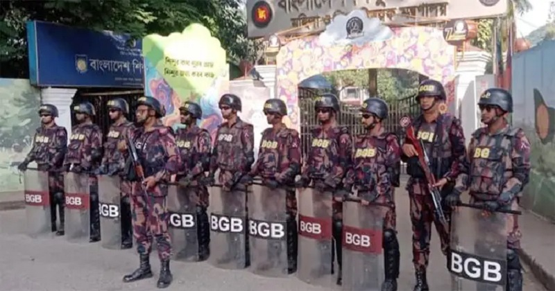 সংগৃহীত ছবি