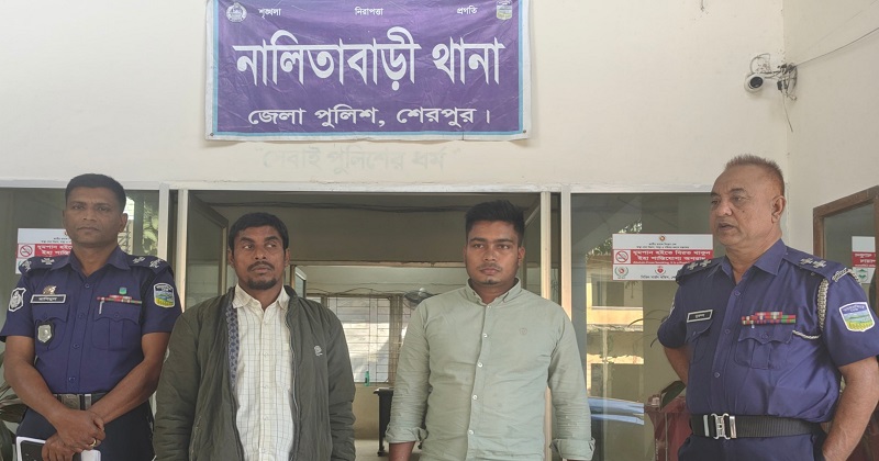 ছবি: প্রতিনিধি