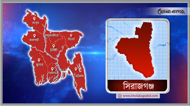 ফাইল ছবি