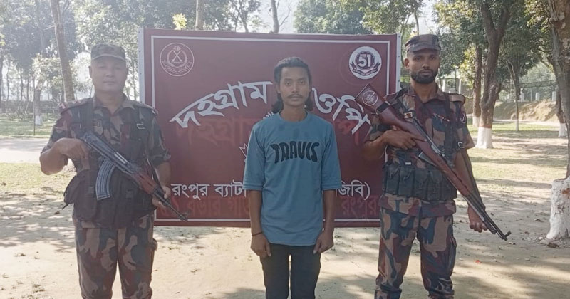 ছবি: প্রতিনিধি