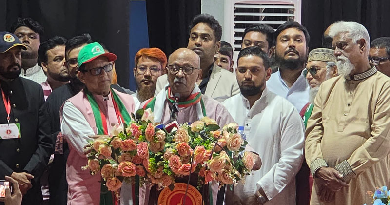 ছবি: প্রতিনিধি