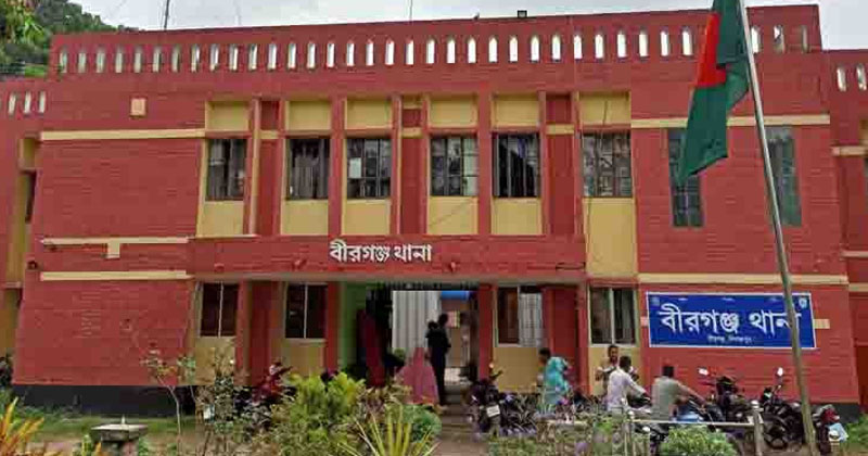 ফাইল ছবি