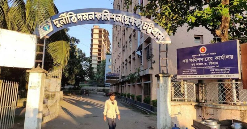 ভুয়া ঠিকানায় এনআইডি তৈরির অভিযোগে ৩ জনের বিরুদ্ধে মামলা