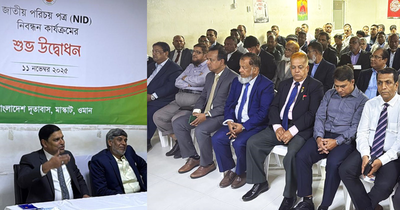 ছবি: প্রতিনিধি