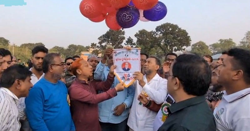 ছবি: প্রতিনিধি