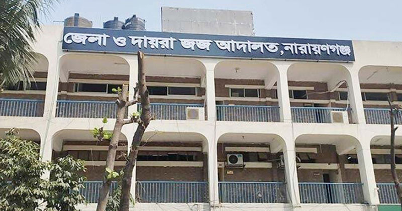 ফাইল ছবি