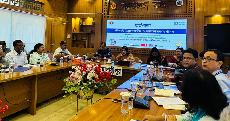 ছবি: প্রতিনিধি