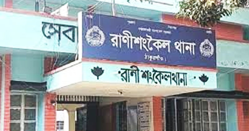 ফাইল ছবি