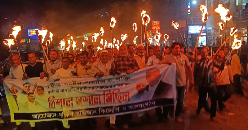 ছবি: প্রতিনিধি