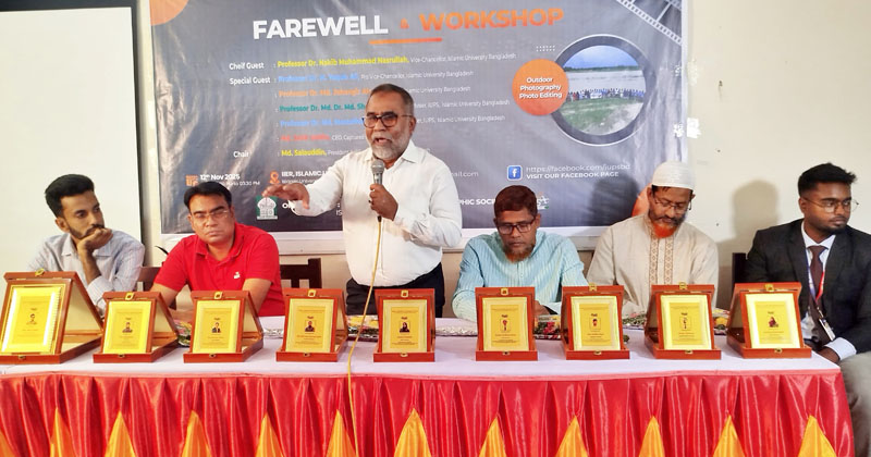 ছবি: প্রতিনিধি