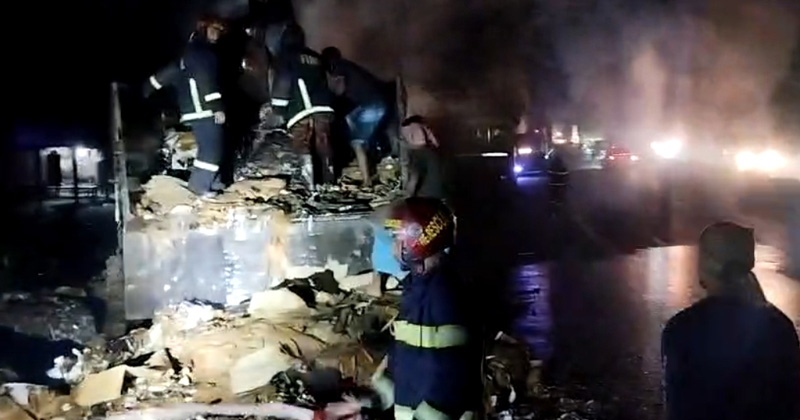 ছবি : খোলা কাগজ