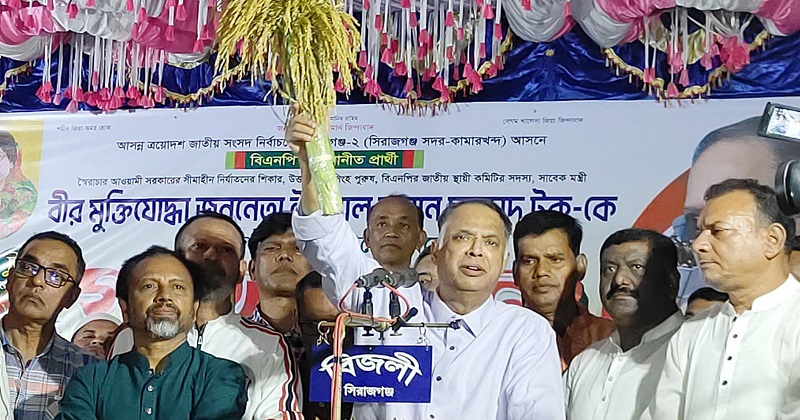 ছবি: প্রতিনিধি