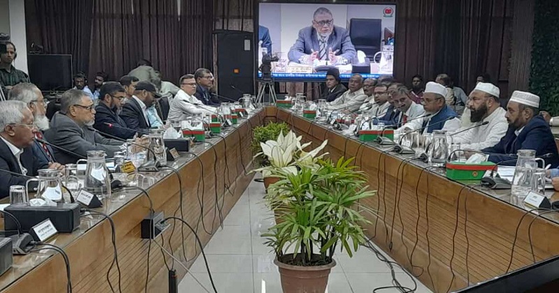 সংগৃহীত ছবি