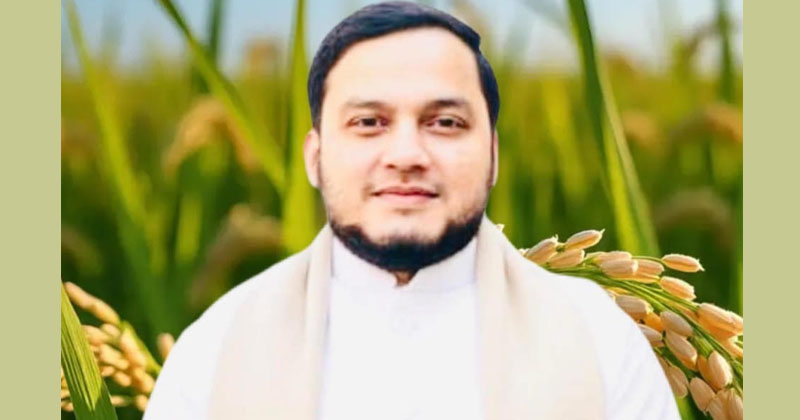 মো. শহিদুল আজম