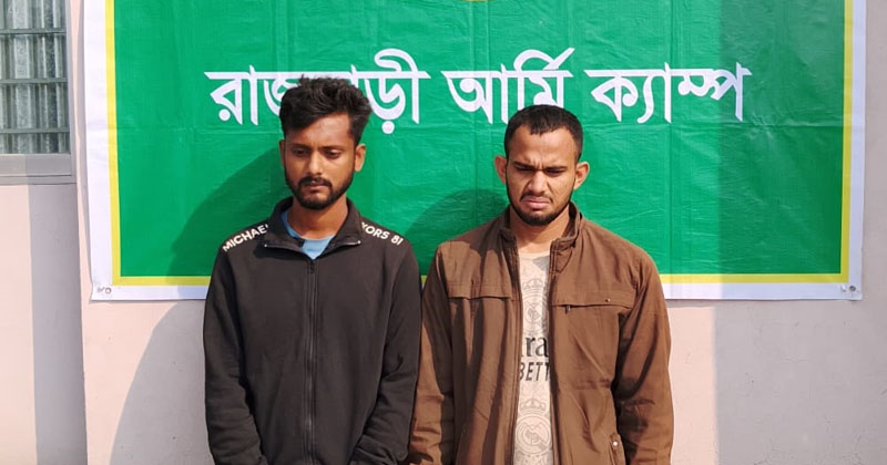 ছবি: প্রতিনিধি