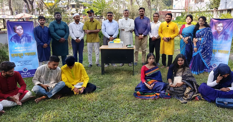 ছবি: প্রতিনিধি