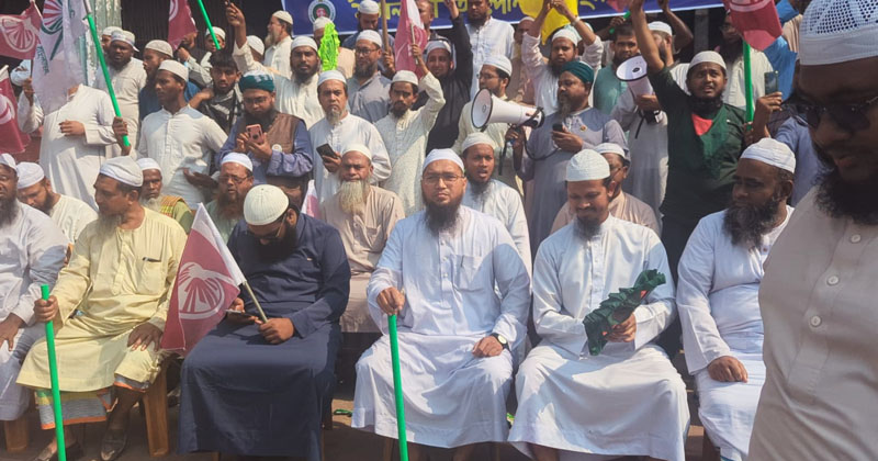 ছবি : খোলা কাগজ