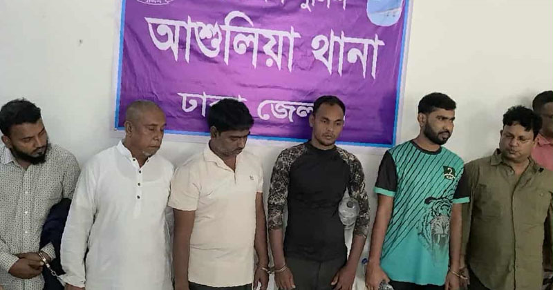 ছবি: প্রতিনিধি