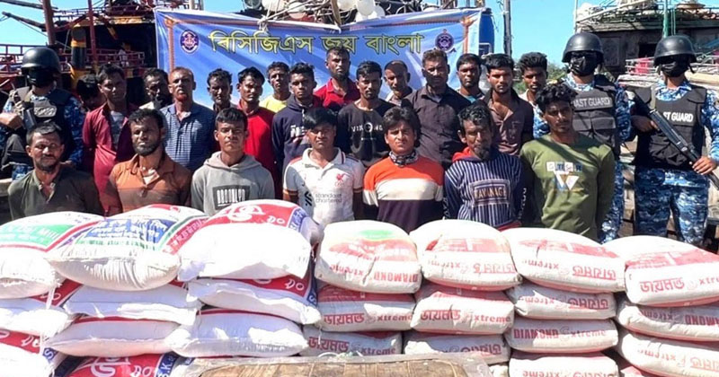 ছবি: প্রতিনিধি