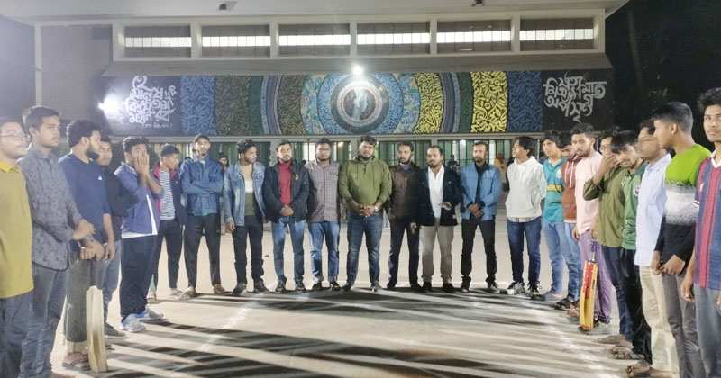 ছবি: প্রতিনিধি