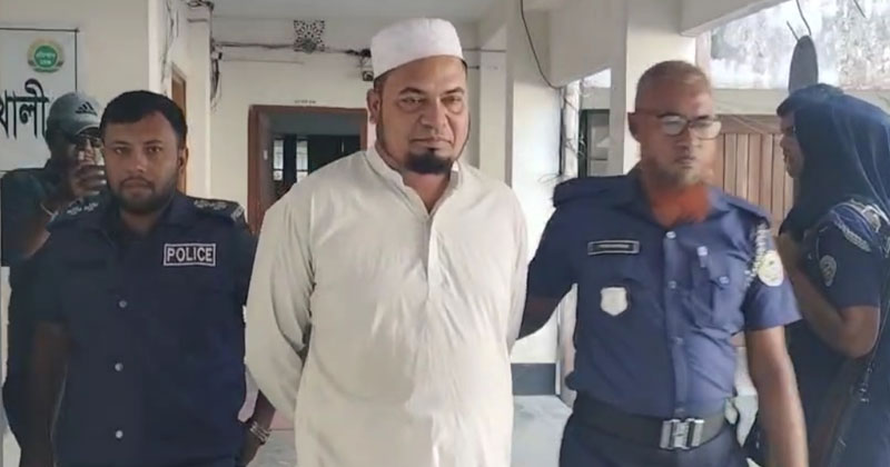 ছবি: প্রতিনিধি