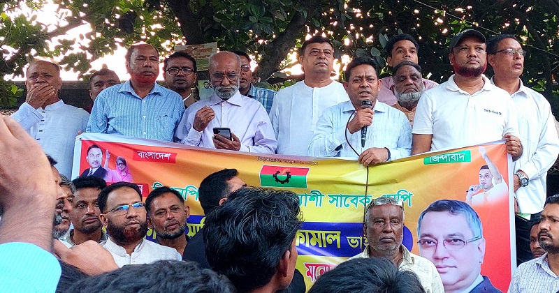 ছবি: প্রতিনিধি