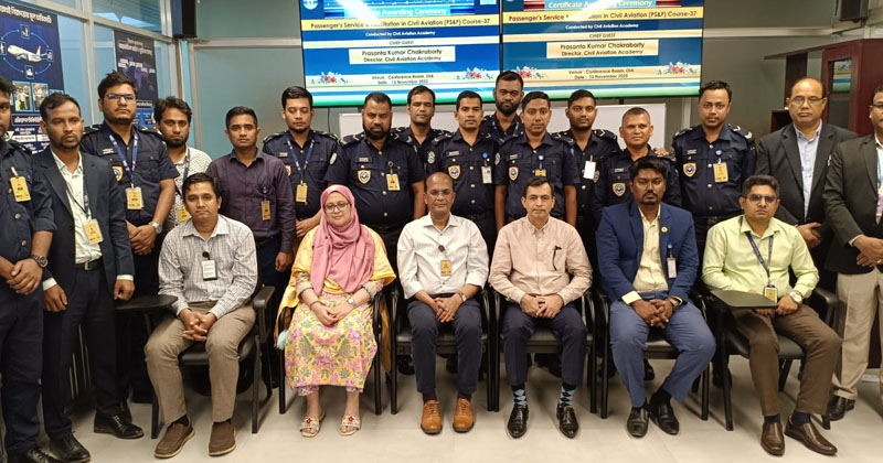 ছবি : খোলা কাগজ