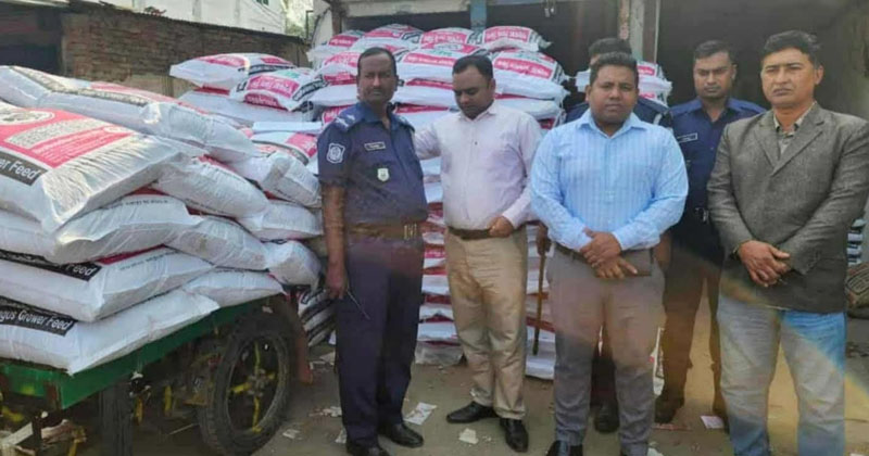 ছবি: প্রতিনিধি