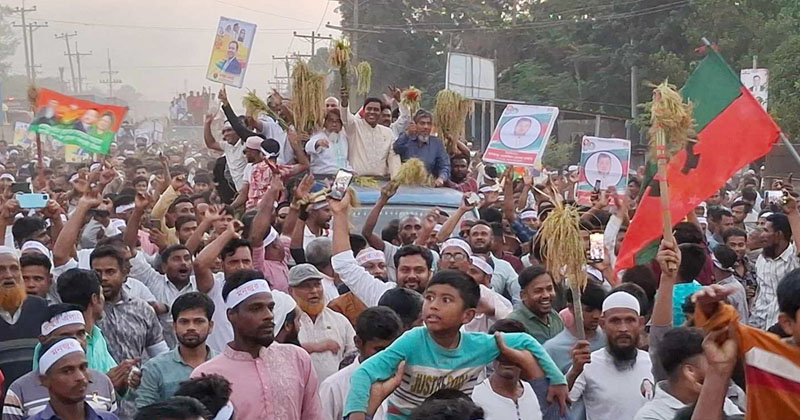 ছবি: প্রতিনিধি