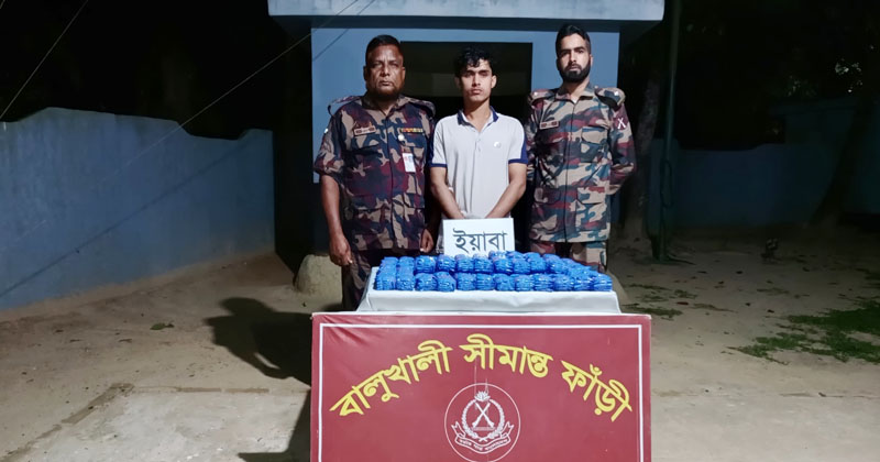 ছবি: প্রতিনিধি