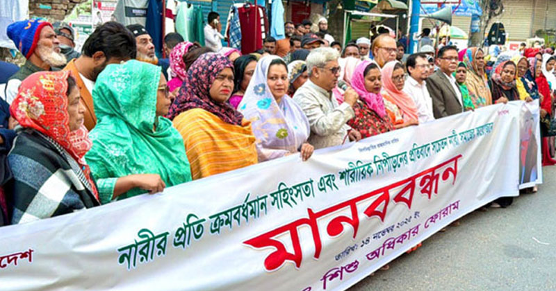 ছবি: প্রতিনিধি