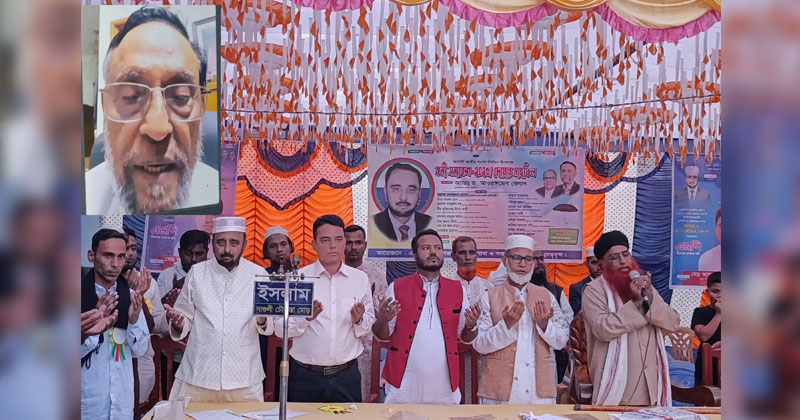 ছবি: প্রতিনিধি