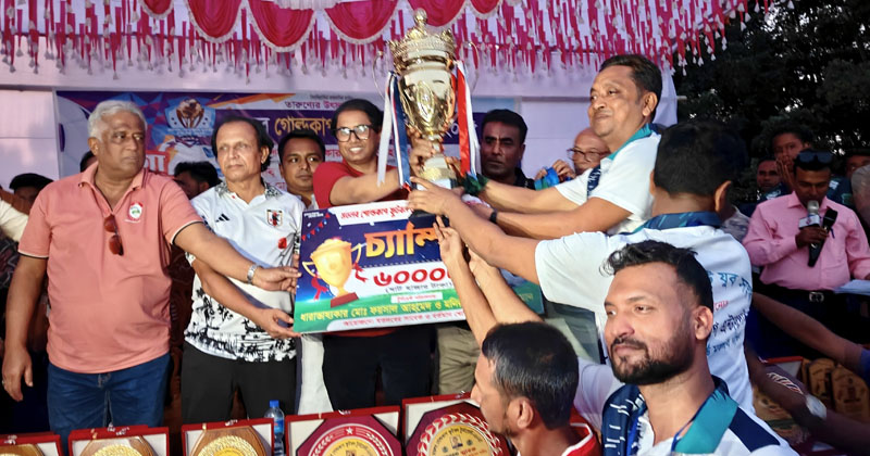 ছবি: প্রতিনিধি