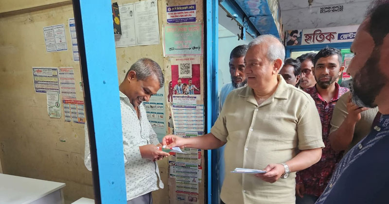 ছবি: প্রতিনিধি