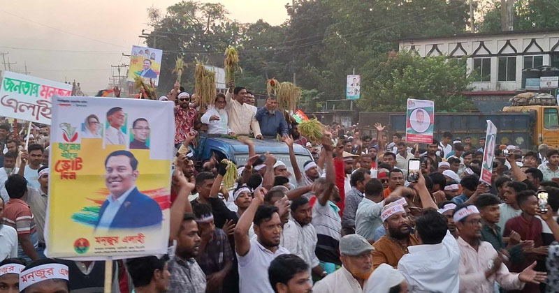 ছবি: প্রতিনিধি