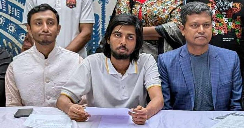 সংগৃহীত ছবি