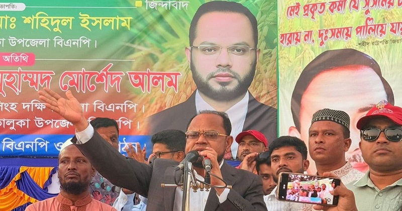 ছবি: প্রতিনিধি