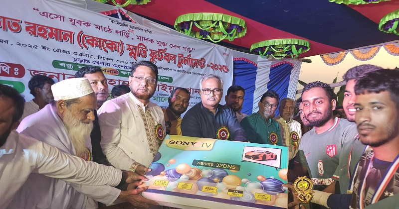 ছবি: প্রতিনিধি