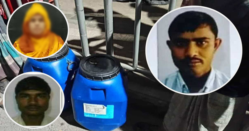 সংগৃহীত ছবি