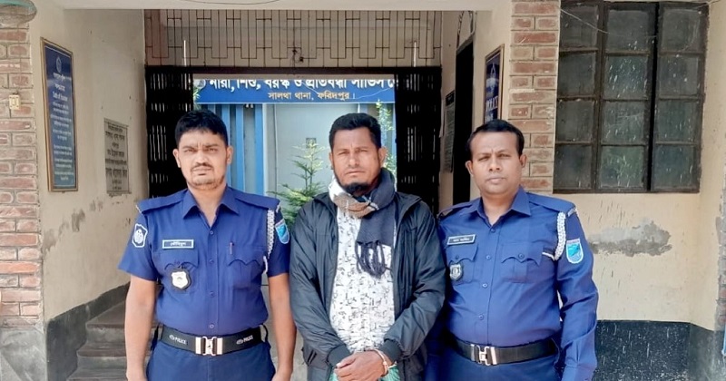 ছবি: প্রতিনিধি