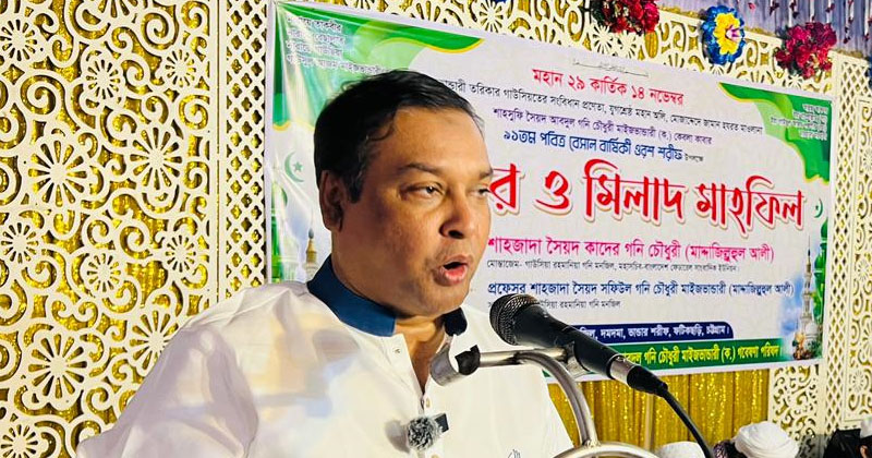 ছবি: প্রতিনিধি