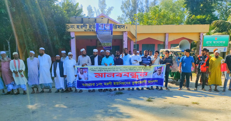 ছবি: প্রতিনিধি