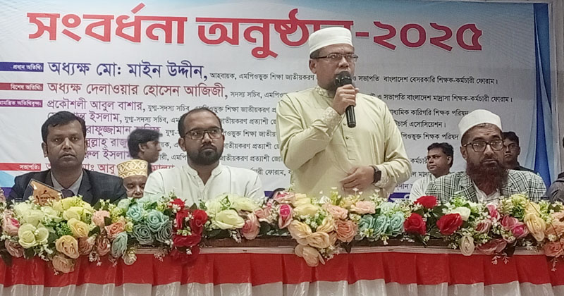 ছবি: প্রতিনিধি